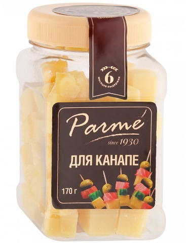 Сыр Пармезан PARME в кубиках для канапе