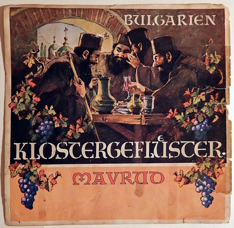 etiketka_vino_bolgarija_eksport_v_germaniju.jpg