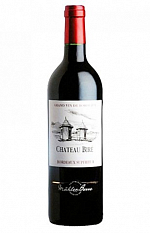 Шато Бирэ  870 ₽