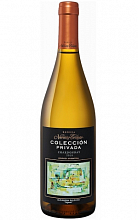 Колексьон Привада Шардоне  2 799 ₽