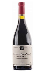 Павел Швец Каберне Совиньон Мерло Клер Нуммулите 2014 5 100 ₽