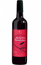 Солнечная Долина Мускатное Фестивальное  799 ₽