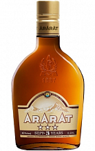Арарат 3 Звёздочки  739 ₽