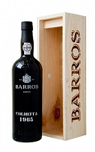 Баррос Колейта 1965 25 740 ₽