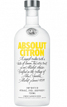 Абсолют Цитрон  790 ₽