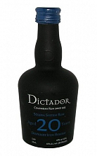 Диктатор  1 100 ₽