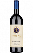 Болгери Сасикайя 2000 99 900 ₽