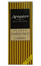 Молочный Шоколад С Маракуйей И Кешью  290 ₽