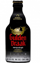 Ван Стеенберге Гульден Драак  569 ₽