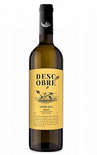 Дешкубре Дору  999 ₽