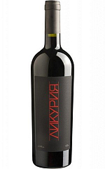 Ликурия  800 ₽