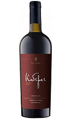 Солнечная Долина Каберне 2015 430 ₽