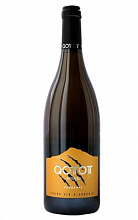 Котот  1 689 ₽