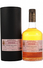 Ломбард Спейсайд Дистелерэйз 30 лет 1988 9 990 ₽