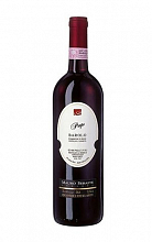 Бароло Прапо Мауро Себасте 1999 4 975 ₽