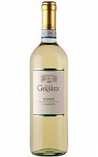 Соаве Классико Вилла Жирарди  1 300 ₽