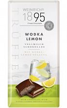 Шоколад молочный с водкой и лимоном  180 ₽