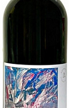 Винодельня Сухая гора, &quot;Терруарт&quot; Шираз