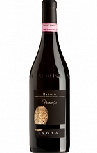 Бароло Пианоту