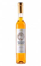 Мускат Розали Воскеваз Элит  2 000 ₽