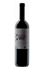 Виртус Марселан 2014 2 200 ₽