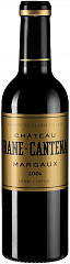 Шато Бран Кантенак 2004 0 ₽