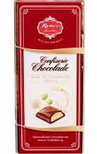 Шоколад молочный с шампанским  180 ₽