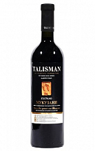 Талисман Мукузани  1 500 ₽