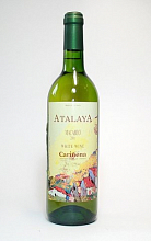 Аталайя 2008 315 ₽