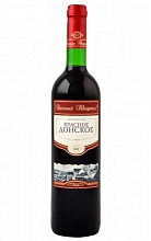 Донское 2013 310 ₽