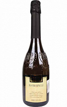 Мастро Бинелли  750 ₽