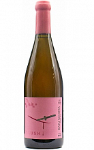 Шато Пино Шары Колдуна Блаш 2019 1 499 ₽