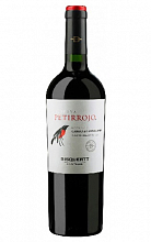 Бискерт Петиррохо Резерва Карменер  1 190 ₽