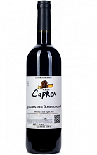 Усадьба Саркел Красностоп Золотовский  1 829 ₽