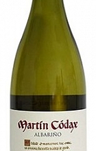 Мартин Кодакс Альбариньо