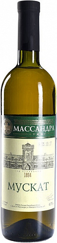 Массандра, Мускат