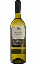 Эредерос Дель Маркес Де Рискаль  995 ₽