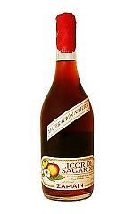 Запиаин  1 625 ₽