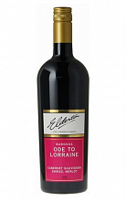 Элдертон Ода Лорейн 2005 2 770 ₽