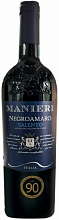Маньери Негроамаро  1 289 ₽