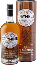 Спеймор 15 лет  11 399 ₽