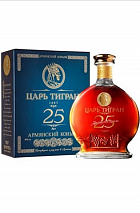 Царь Тигран 25 лет  9 999 ₽