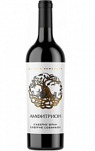 Амфитрион Каберне  729 ₽