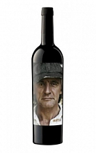 Винтае Эль Рефьо  2 900 ₽