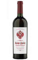 Абрау - Дюрсо Каберне Совиньон Премиум  2 479 ₽