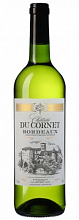 Шато Дю Корне  690 ₽