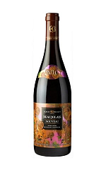 Божоле Нуво Альберт Бишо 2010 0 ₽