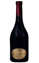 Фабио Контато Гарда Классико Россо 2009 в подарочной коробке  5 699 ₽