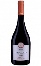 Винья Чокалан Резерва Сира  1 440 ₽