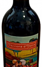 "Сира" Терре Сичилиане